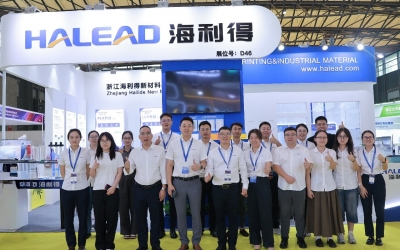 創新引領，共贏未來——海利得攜創新材料解決方案參展CINTE25